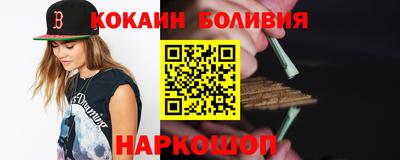 дмт Балахна