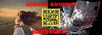 ALPHA-PVP Балашиха
