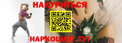 ALPHA-PVP Балашиха