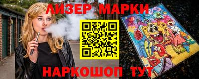 амфетамин Балаково