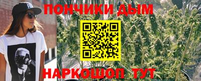 дмт Балахна