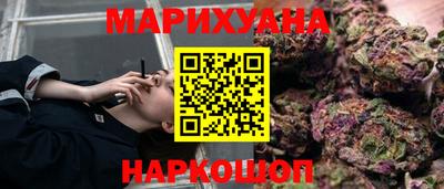 ALPHA-PVP Балашиха