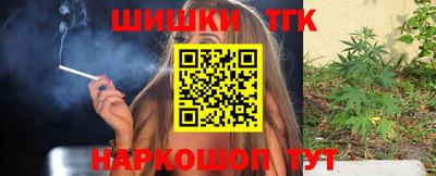 ALPHA-PVP Балашиха