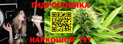 ALPHA-PVP Балашиха