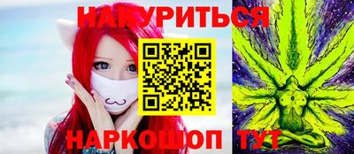 амфетамин Балаково