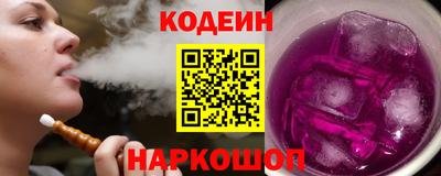 амфетамин Балаково