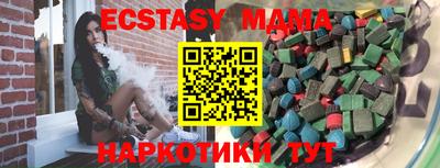 дмт Балахна