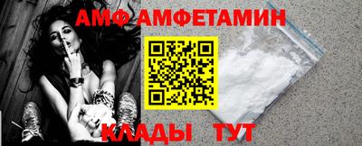 кокаин премиум Беслан