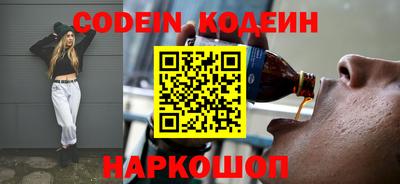 ALPHA-PVP Балашиха