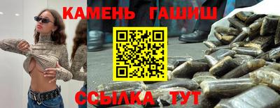 ALPHA-PVP Балашиха