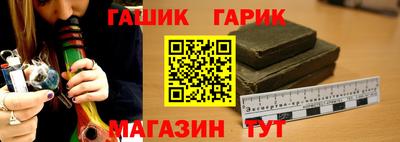 ALPHA-PVP Балашиха
