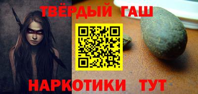 ALPHA-PVP Балашиха