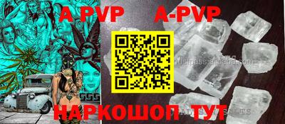 метамфетамин Берёзовский