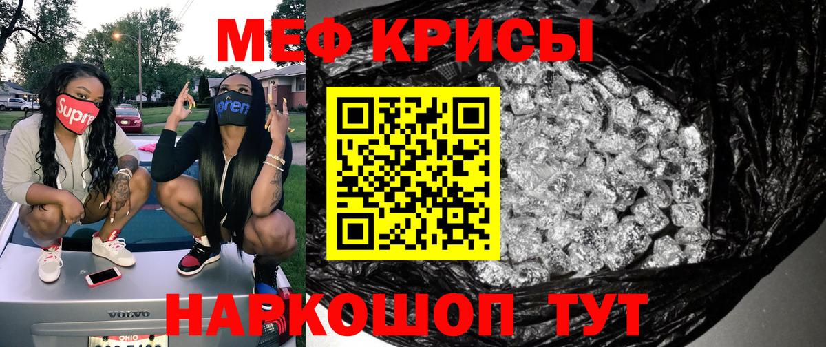 ГАШ Домодедово